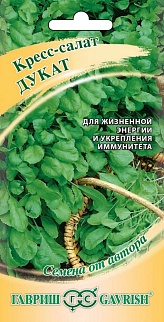 Кресс-салат Дукат, 1 г. Авторские семена.