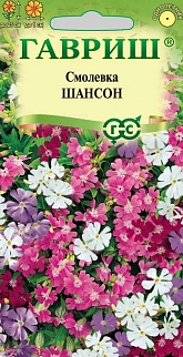 Смолевка повислая Шансон, 0,1 г