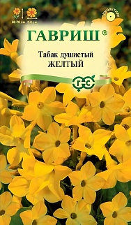 Табак Желтый крылатый, 0,05 г. Цветочная коллекция.