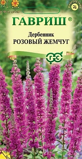 Дербенник Розовый жемчуг. 0,03 г 