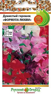 Горошек Душистый Формула любви, 10 шт. Русский огород