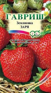 Земляника Заря, 0,01 г. Ягодная полянка.