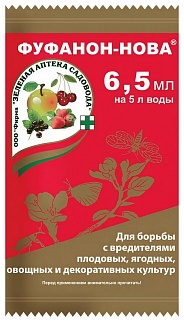 Фуфанон-Нова, 6,5 мл