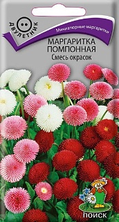 Маргаритка помпонная Смесь окрасок, 0,05 г