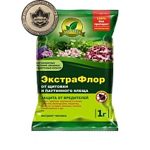 ЭкстраФлор от щитовки и паутинного клеща 1 гр