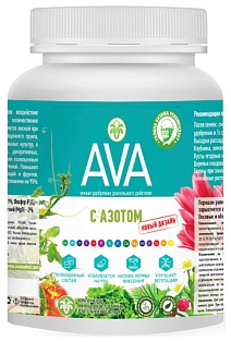 Удобрение AVA универсал с азотом, 200 г