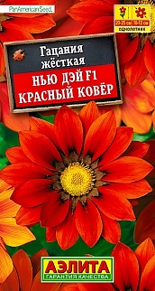 Гацания Нью Дэй F1, красный ковер, 5 шт.