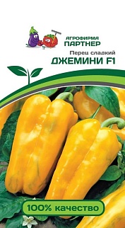 Перец сладкий Джемини, 5 шт. Агрофирма Партнер.