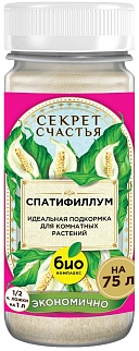 БИО-комплекс Удобрение для спатифиллума, Секрет счастья, 75 г