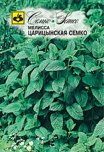 Мелисса Царицынская, 0,05 г. Семко.