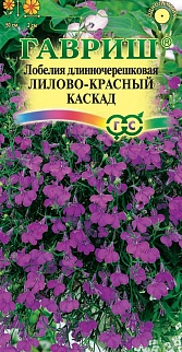 Лобелия Лилово-красный каскад, ампельная, 0,01 г 
