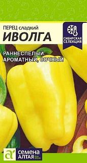 Перец Иволга 0,1 г Сибирская Селекция