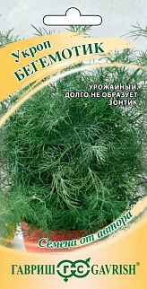 Укроп Бегемотик, 1 г. Авторские семена.