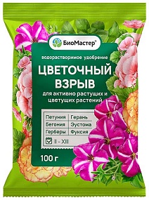 Цветочный взрыв, водорастворимое удобрение, 100 г БиоМастер