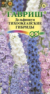 Дельфиниум Тихоокеанские гибриды, смесь, 0,05 г