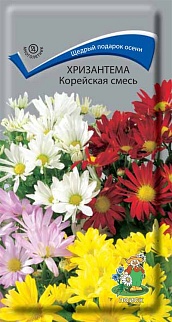 Хризантема Корейская смесь, 0,05 г. Поиск.