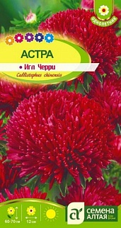 Астра Черри Игл, 0,2 г