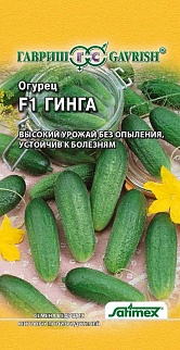Огурец Гинга F1, 0,3 г 