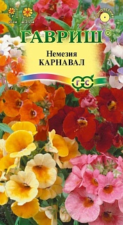 Немезия Карнавал смесь, 0,02 г