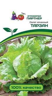 Салат Тарзан, 1 г. Агрофирма Партнер.