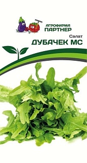 Салат листовой Дубачек, 0,5 г. Агрофирма Партнер.