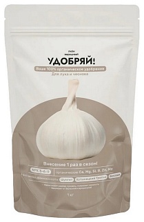 Удобряй! Сухое органическое удобрение для лука и чеснока, 1кг